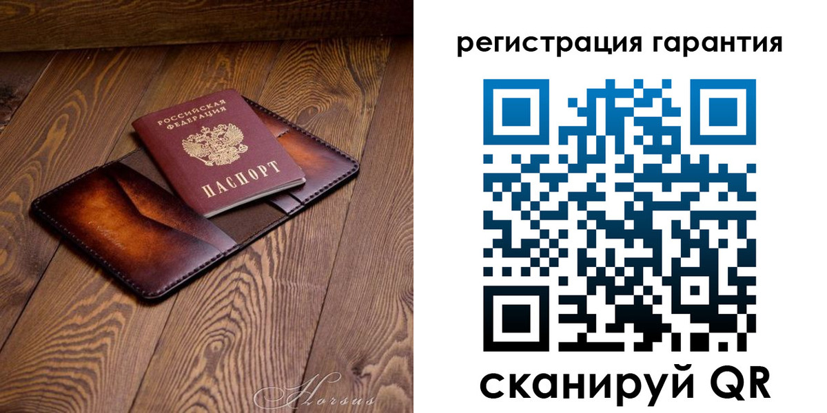 форма 3 в Усть-Куте